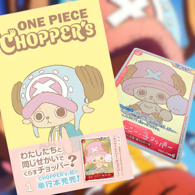 One Piece - Chopper's Vol. 1 Comic Book & Exclusive Promo Card (Japanese Import)