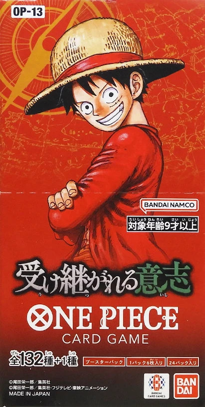 One Piece Card Game: Carrying On His Will [OP-13] Booster Box (Japanese Edition) – Factory Sealed