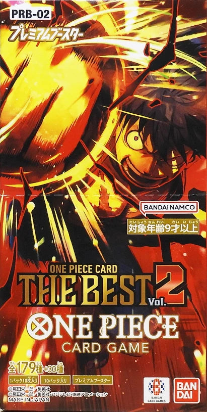 One Piece Card Game: Premium Booster - The Best Vol.2 [PRB-02] Box (Japanese Edition)
