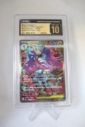 Mega Dragalge ex Special Art Rare