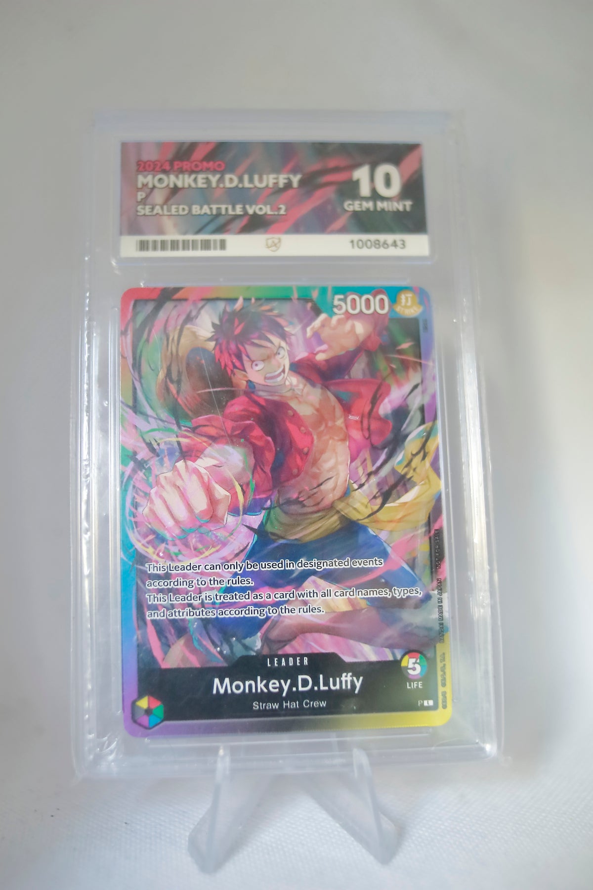 2024 Promo Monkey.D.Luffy Leader (Sealed Battle Vol. 2)